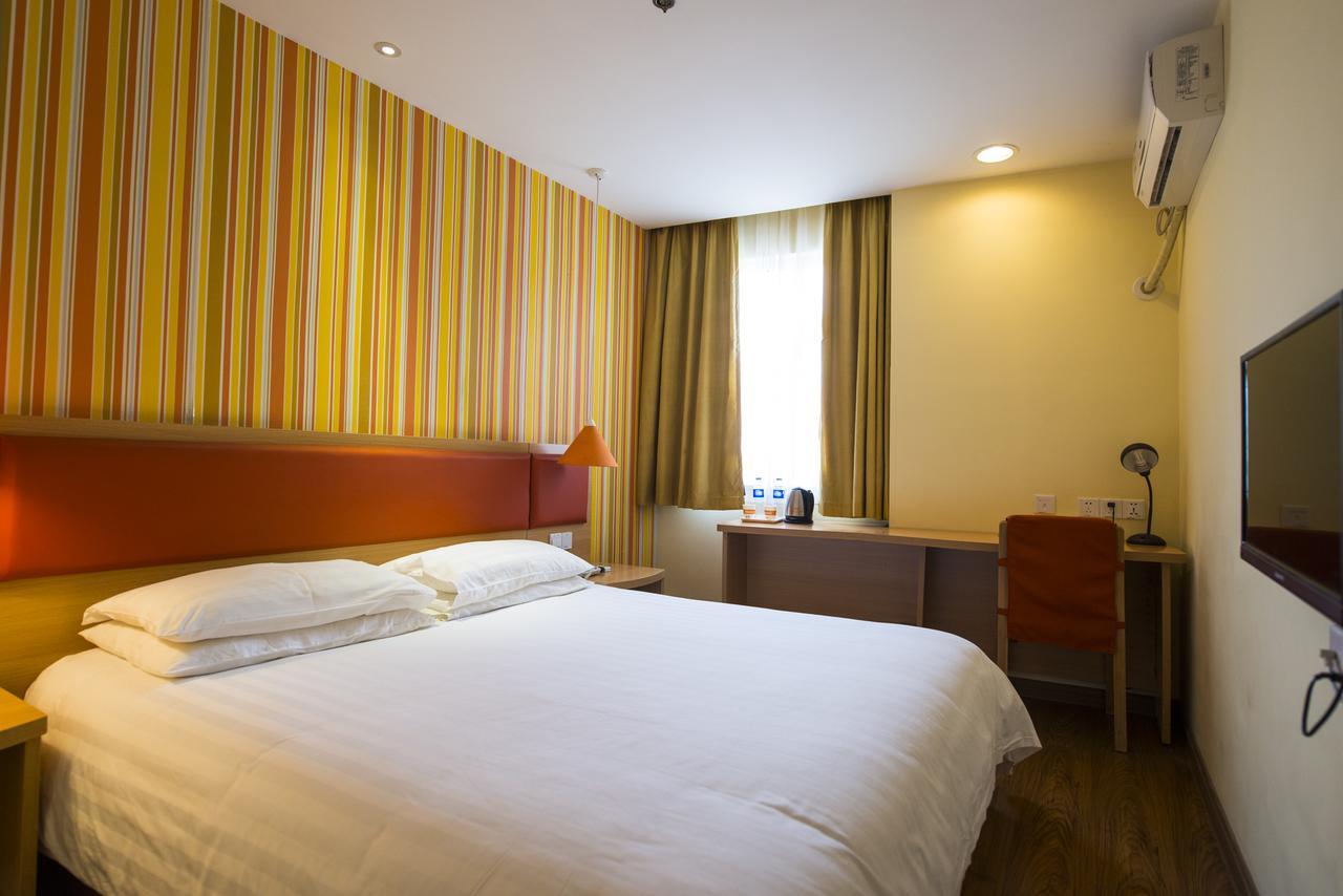Home Inn Tianjin Weijin Road Tianjin University Екстер'єр фото
