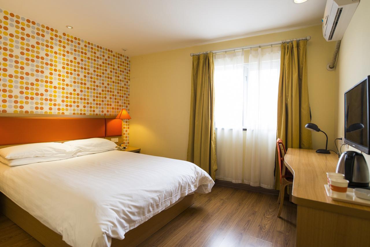 Home Inn Tianjin Weijin Road Tianjin University Екстер'єр фото
