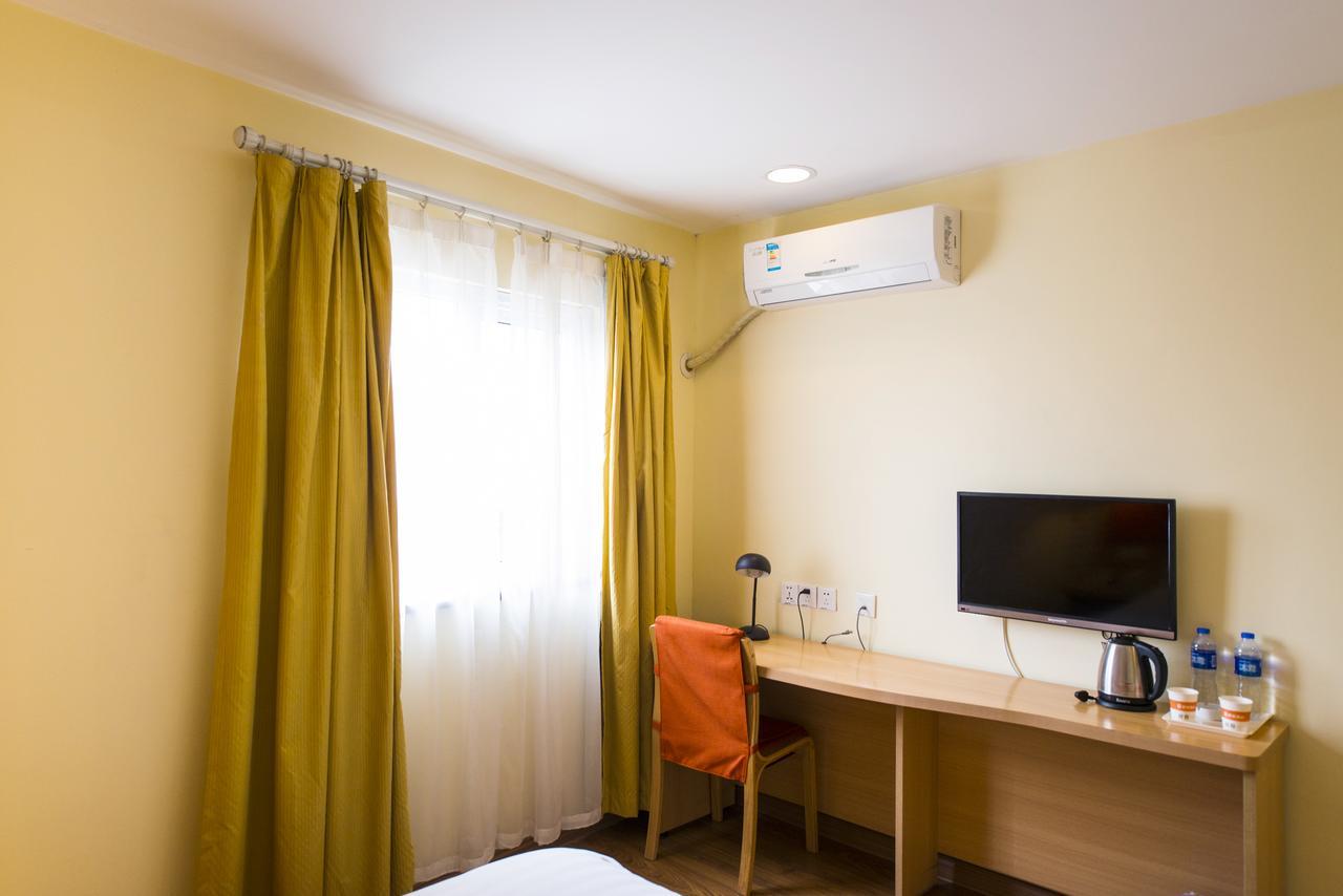 Home Inn Tianjin Weijin Road Tianjin University Екстер'єр фото