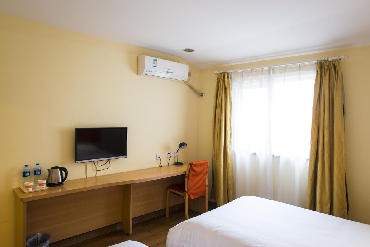 Home Inn Tianjin Weijin Road Tianjin University Екстер'єр фото