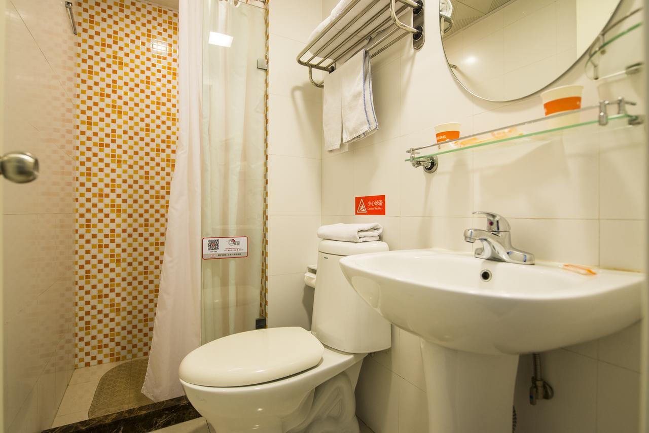 Home Inn Tianjin Weijin Road Tianjin University Екстер'єр фото