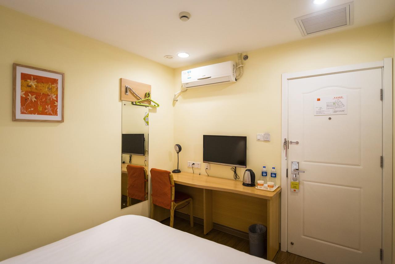 Home Inn Tianjin Weijin Road Tianjin University Екстер'єр фото